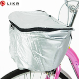 自行车车筐罩电动车折叠车车篮套罩前筐罩出口防雨防尘罩单车配件