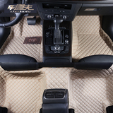 丰田新15款凯美瑞汉兰达RAV4卡罗拉专用全包围真皮革地毯汽车脚垫