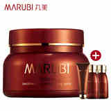 Marubi/丸美丸美巧克力丝滑睡眠面膜150g夜间补水紧致修护滋养女