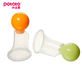 小土豆手动吸奶器 硅胶球简易吸球奶器吸乳器挤奶器吸力大正品
