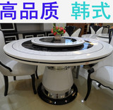 大理石餐桌韩式白色餐桌椅组合圆桌长方桌简欧带转盘现代简约饭桌