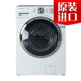 DAEWOO/大宇 XQG90-141C全自动滚筒洗衣机9kg空气清洗 韩国进口