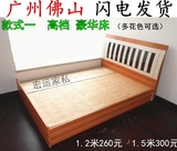 特价宜家高档公寓板式床单人双人床箱体床实木床1.2米1.5米1.8米