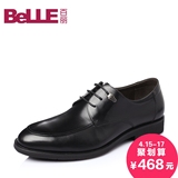 购Belle/百丽2016春季新款牛皮正装皮鞋商务系带德比男鞋F5678AM6
