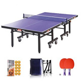 DHS红双喜乒乓球台T1223大赛专用折叠移动带轮乒乓球桌球案