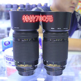 家园二手镜头 尼康Nikon AF 70-300mm 4-5.6 F4-5.6D ED 长焦变焦