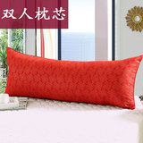 情侣双人枕头 纯棉护颈椎保健定型酒店枕长枕头1.2米/1.5米枕芯