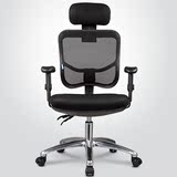 西昊（SIHOO）人体工学电脑椅子 办公椅 家用座椅转椅 黑色 M121