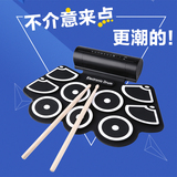 科汇兴手卷电子鼓便携式USB架子鼓演示乐器折叠架子鼓教程电子鼓
