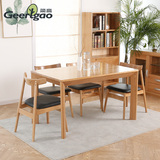 简高全实木橡木餐桌长方形北欧创意原木色餐厅家具小户型吃饭桌子
