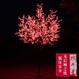 特价3.5米2816灯LED樱花树灯 室外防水景观庭院节日庆典装饰灯