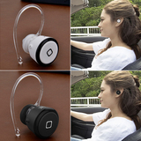 迷你蓝牙耳机4.1 挂耳式微型立体声无线耳塞苹果通用 运动型男女