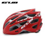 GUB SS头盔骑行公路山地自行车头盔超轻一体成型男女单车安全帽