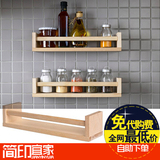 IKEA宜家调料架桦木实木原木挂架厨房置物架调味瓶收纳架隔板木架