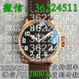 真力时手表飞行员29.2430.679/21.C753青铜大飞机械男表配件表带