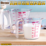 贝奥带刻度量杯 烘焙工具 小计量杯 厨房称重 透明塑料计量杯