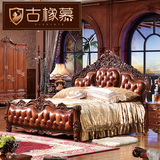 欧式床深色全实木雕花床双人真皮床1.8米豪华床新古典奢华婚床2米
