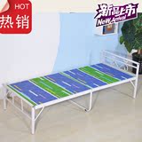 折叠床单人床儿童床加厚木板床特价办公室午休床便携式成人床铁床