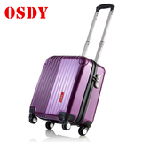 OSDY 17寸拉杆箱包16寸旅行箱18行李箱登机箱万向轮男女 电脑包
