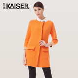 Kaiser/凯撒2015秋季新款女装外套 通勤淑女修身长袖毛针织衫