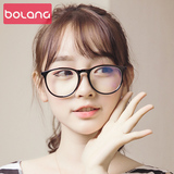 防辐射平光眼镜全框男女眼睛成品近视眼镜韩版潮复古眼镜框架文艺