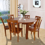 新中式餐桌椅组合6人4人圆形餐桌实木小户型客厅家具 折叠饭桌