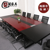 组合大小型钢木油漆板式长条桌办公桌员工会议桌简约现代培训长桌
