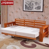 多功能实木沙发床推拉两用沙发橡木质现代中式小户型客厅组合特价
