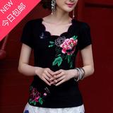 中国风女装 新款夏装民族风女装 短袖刺绣t恤 修身打底衫女上衣棉