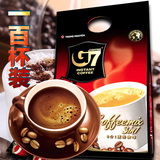 越南进口 中原g7三合一1600g速溶咖啡内含100条官方授权包邮
