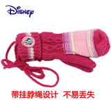 儿童手套女童 正品迪士尼冬季韩版加绒保暖针织手套毛线手套