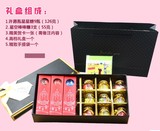 韩国创意漂流许愿瓶星星糖果+美国星空棒棒糖 礼盒180克/盒