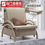孙行者 小户型多功能1.2米1.5米布艺沙发 单人沙发床可折叠可拆洗