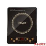 Konka/康佳 KEO-19AS33火锅电磁炉特价包邮火锅电池炉电磁炉