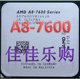 AMD A8 7600 CPU四核CPU处理器 散片正式版  65W 集成R7显卡