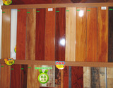 成都木地板强化复合地暖家装办公室可安装耐磨防水封蜡1.2厘12mm