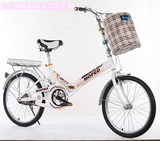 琦折叠自行车3岁2/6/20寸小孩子男女童车新款学生单车