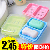 创意双体皂盒双格肥皂盒可沥水带盖PP香皂盒时尚洁面手工皂盒
