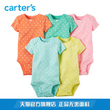 Carter's5件装糖果色连体衣爬服哈衣女宝新生儿婴儿童装126G118