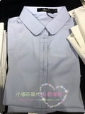 香港代购专柜正品 G2000 简洁款女士长袖修身衬衫58240002天蓝/白