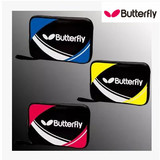 代购正品蝴蝶Butterfly乒乓球拍包TBC-956方形双层双拉乒乓球拍套