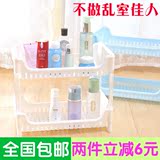 厨房浴室双层置物架 塑料卫生间护肤化妆品桌面上小型整理收纳架