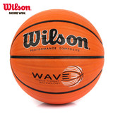 Wilson篮球 经典504SV篮球 吸湿皮料耐磨耐滑 室内外通用