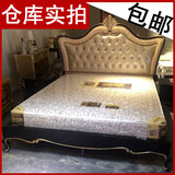 欧式床实木床 新古典现代简约法式双人床1.8米婚床公主床包邮特价