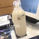 *日本代购直邮 IPSA 新款自律美白保湿抗衰老循环乳液175ML 4号选