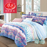 浪莎冬季加厚纯棉被套四件套全棉秋冬韩式小清新床罩床上1.8m特价
