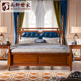 尚轩世家美式全实木1.5 1.8米双人床婚床简约欧式真皮床家具6318