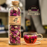 特级千日红花茶纯天然千日红茶叶瓶装千日红养颜祛斑调经止痛