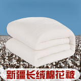 新疆棉被棉花被被芯冬被加厚保暖被子冬季学生宿舍床褥春秋被包邮