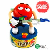 包邮法国MM豆MMS巧克力M&M'S糖果机摇滚巨星音乐豆机红色吉他抢购